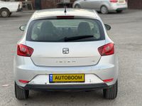 SEAT Ibiza 2ème main, 2017, privée