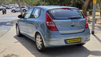 Hyundai Accent 2ème main, 2008, privée
