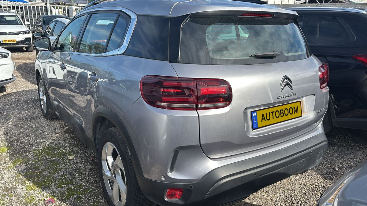 Citroën C5 Aircross 2ème main, 2023