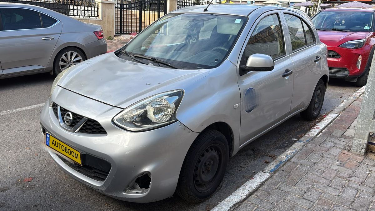 Nissan Micra 2ème main, 2018