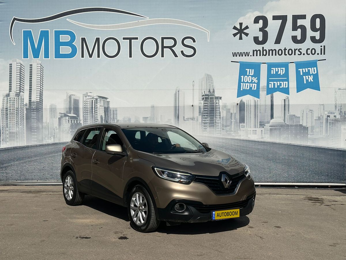 Renault Kadjar с пробегом, 2016, частная