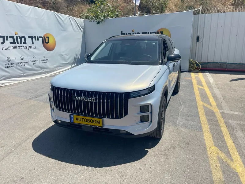Jaecoo J7 nouvelle voiture, 2025