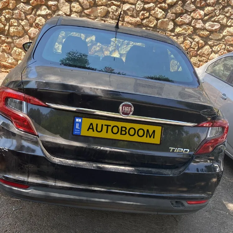 Fiat Tipo 2ème main, 2017, privée