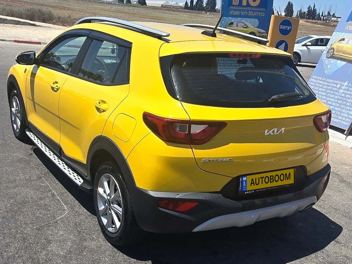 Kia Stonic 2ème main, 2022, main privée