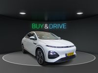 Xpeng G6 2nd hand, 2025