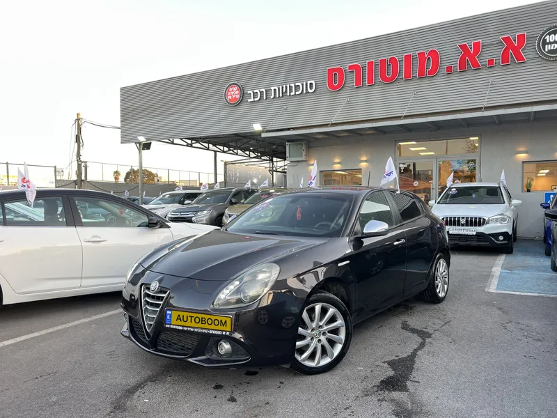 Alfa Romeo Giulietta с пробегом, 2015, частная рука