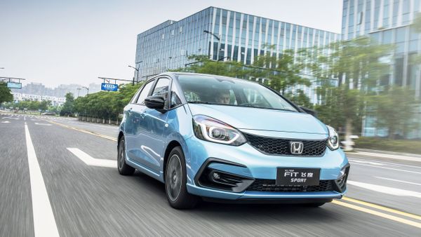 Honda Fit 2020. Carrosserie, extérieur. Mini 5-portes, 4 génération
