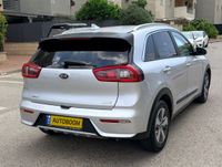 Kia Niro 2ème main, 2018, privée