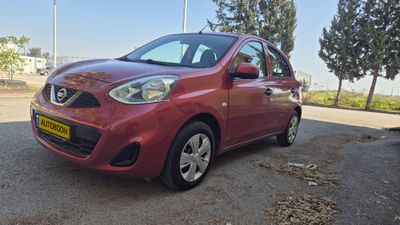 Nissan Micra 2nd hand, 2019, private hand