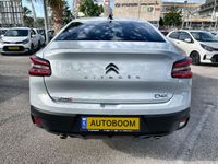סיטרואן C4 X יד 2 רכב, 2024, פרטי