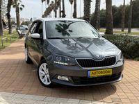 Škoda Fabia 2ème main, 2016