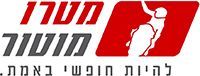 Ави Гал, логотип
