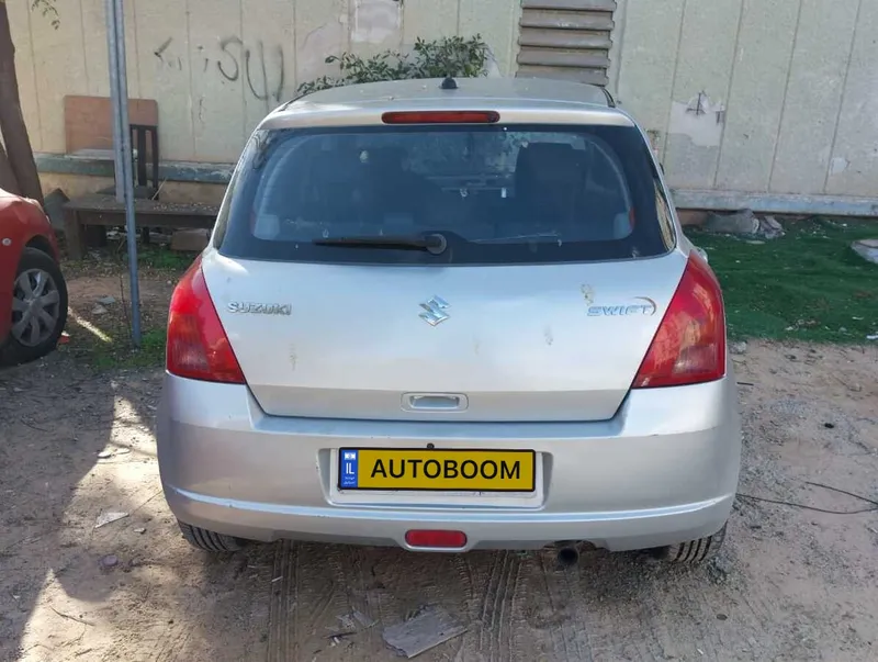 Suzuki Swift 2ème main, 2007, privée