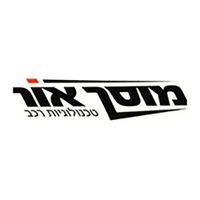 מוסך אור טכנולוגיות, תמונה