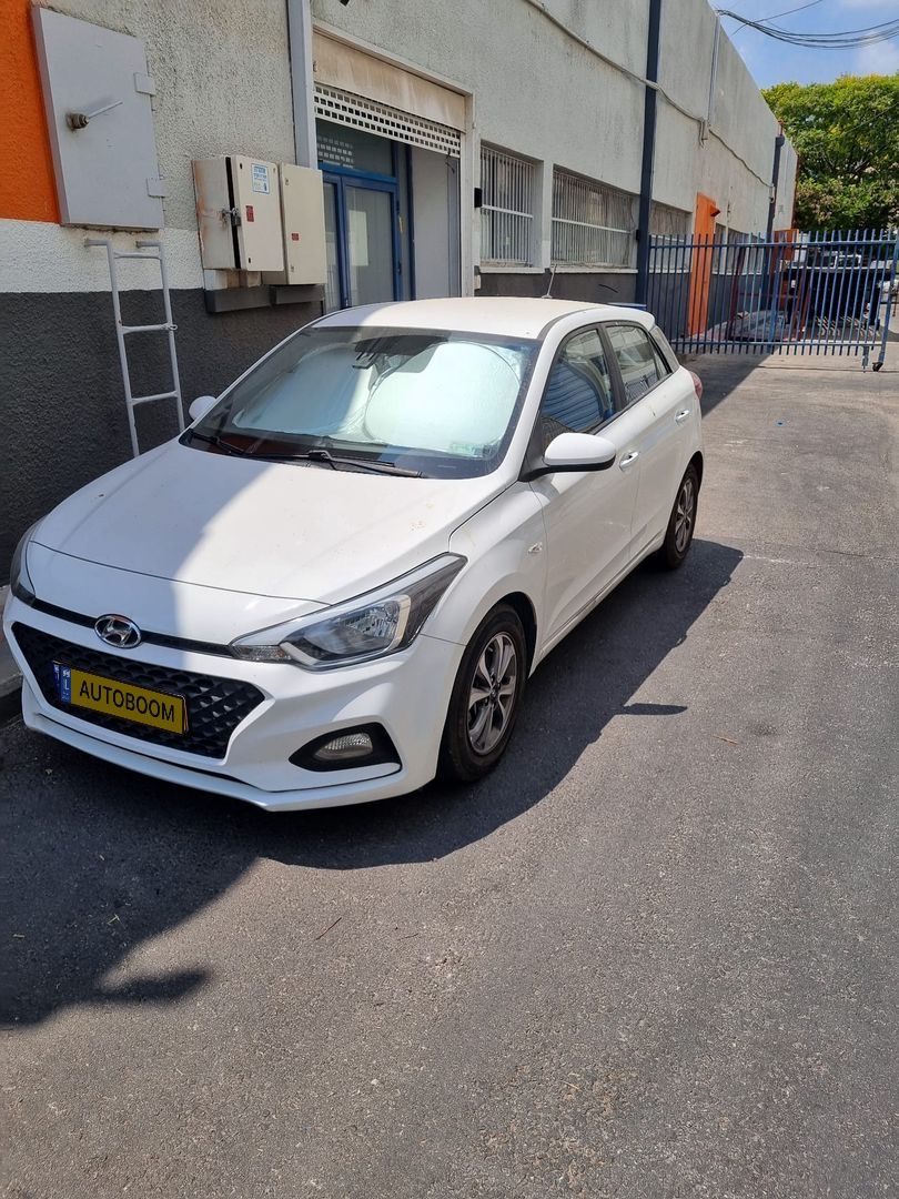 Hyundai i20 2ème main, 2019, main privée