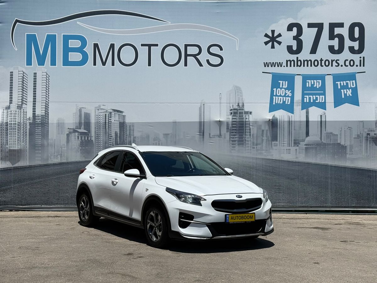 קיה אקסיד יד 2 רכב, 2020, פרטי