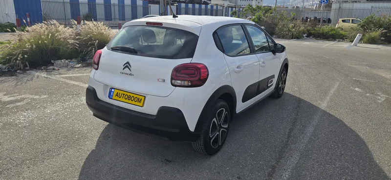 Citroën C3 2ème main, 2022, main privée