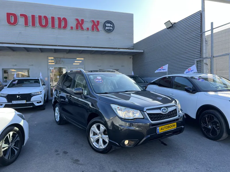 Subaru Forester 2ème main, 2013, main privée
