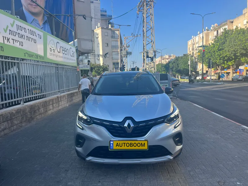 Renault Captur 2ème main, 2022, main privée