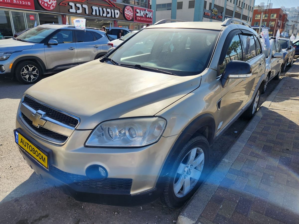 Chevrolet Captiva 2ème main, 2009, main privée