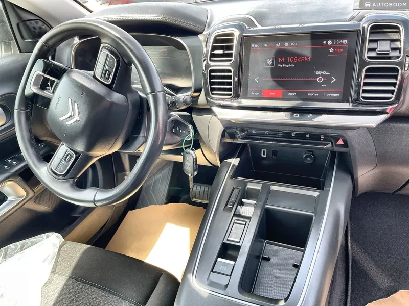 Citroën C5 Aircross 2ème main, 2023, privée