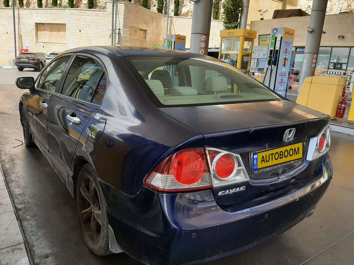 Honda Civic 2ème main, 2008, main privée