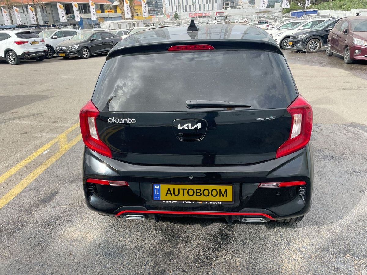 Kia Picanto 2ème main, 2024, privée