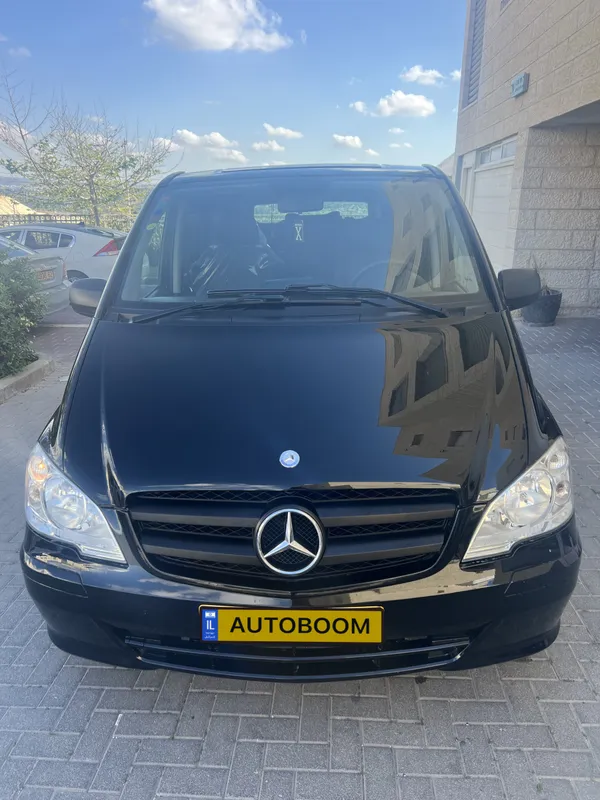 Mercedes Vito 2ème main, 2014, privée
