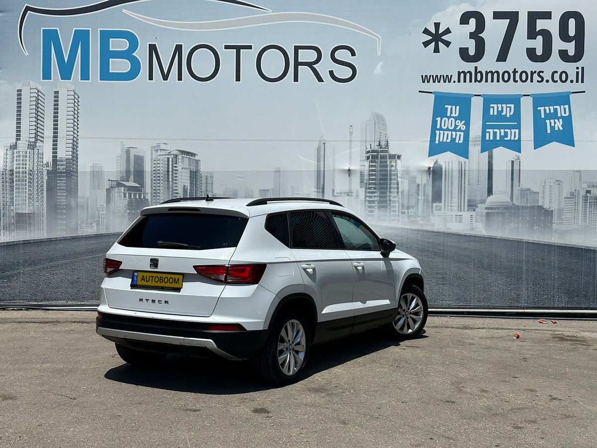 SEAT Ateca 2nd hand, 2018, private