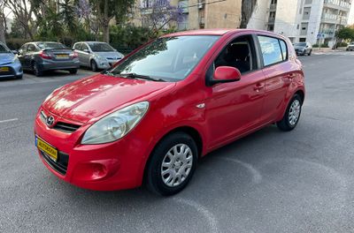 Hyundai i20 2ème main, 2011