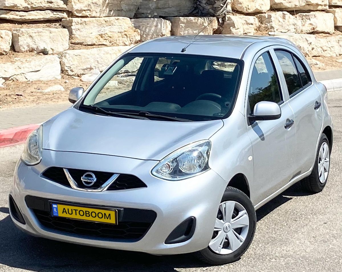 Nissan Micra 2ème main, 2013, privée