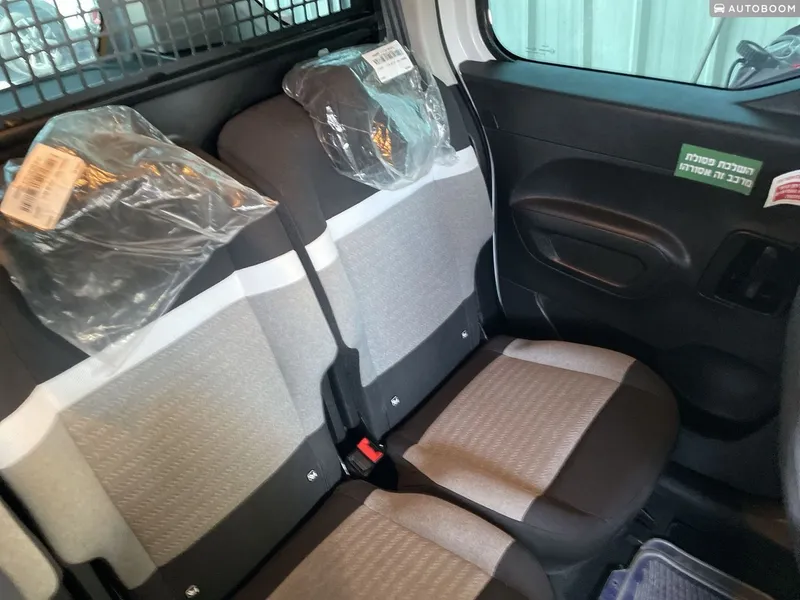 Citroën Berlingo 2ème main, 2026