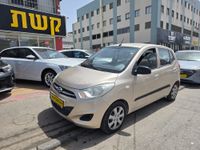 Hyundai i10 2ème main, 2013, privée