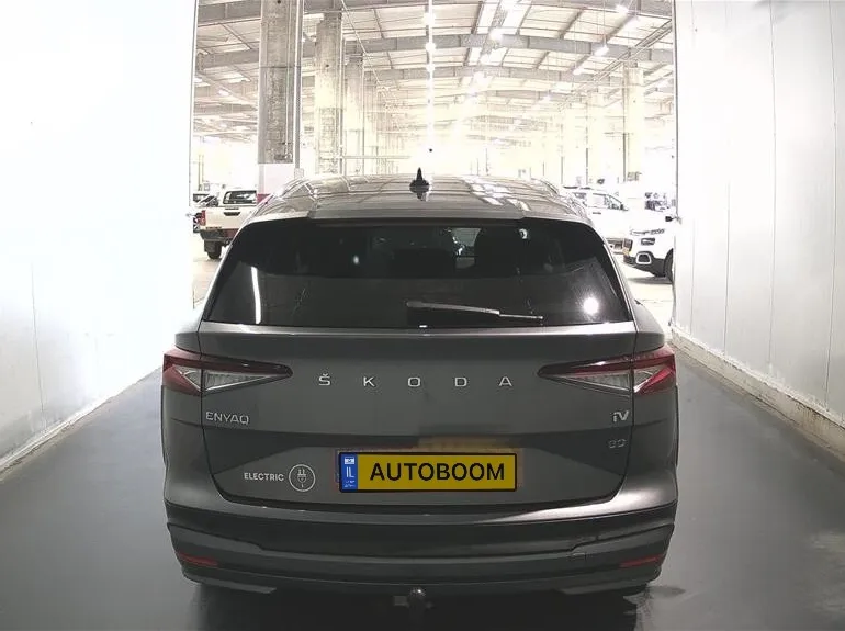 Škoda Enyaq iV 2ème main, 2023