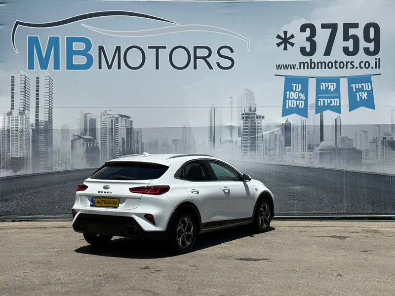 קיה אקסיד יד 2 רכב, 2020, פרטי