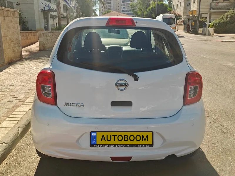 Nissan Micra 2ème main, 2017, privée