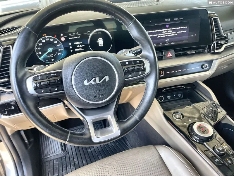 Kia Sportage 2ème main, 2024, privée