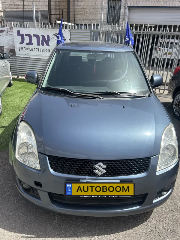 Suzuki Swift 2ème main, 2009