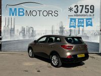 Renault Kadjar с пробегом, 2016, частная