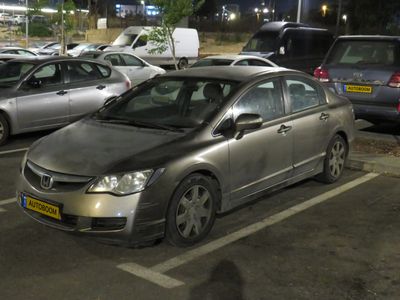 Honda Civic 2ème main, 2006, main privée