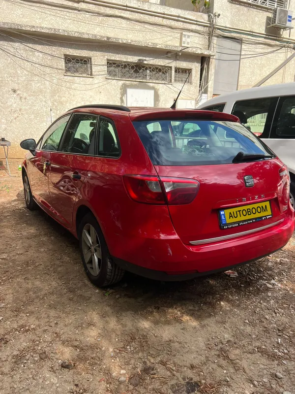 SEAT Ibiza 2ème main, 2014, privée