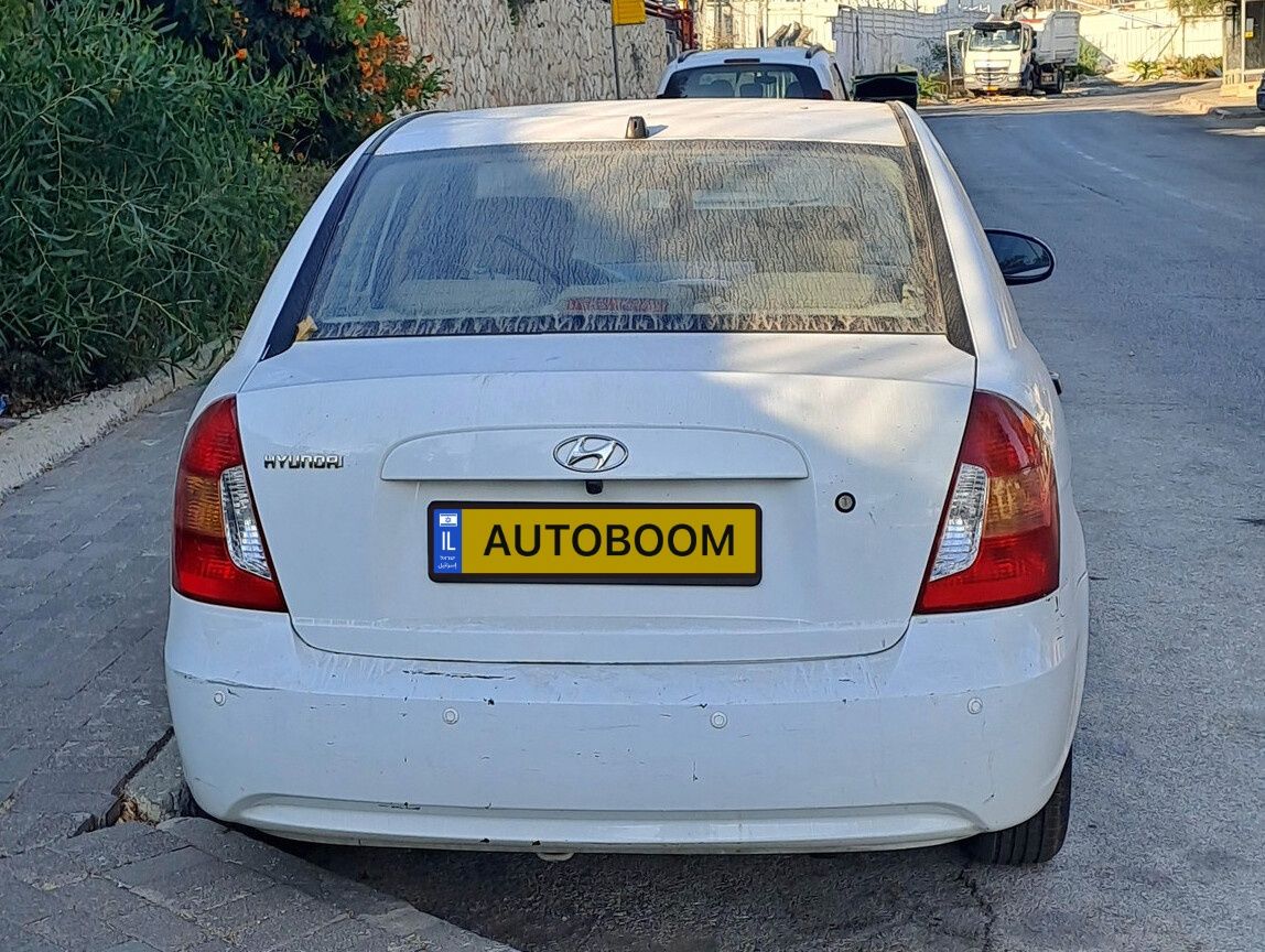 Hyundai Accent 2ème main, 2008, main privée