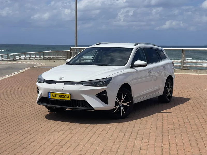 MG 5 2ème main, 2024, main privée