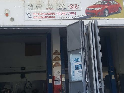 מוסך קאסם מוטורס. תמונה 1
