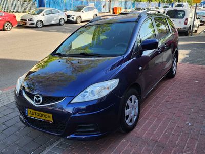 Mazda 5 2ème main, 2010