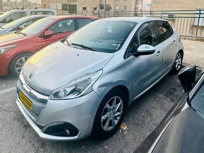 Peugeot 208 2ème main, 2015, privée