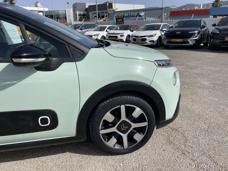 Citroen C3 2nd hand, 2020, private hand
