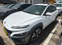 Hyundai Kona 2ème main, 2023