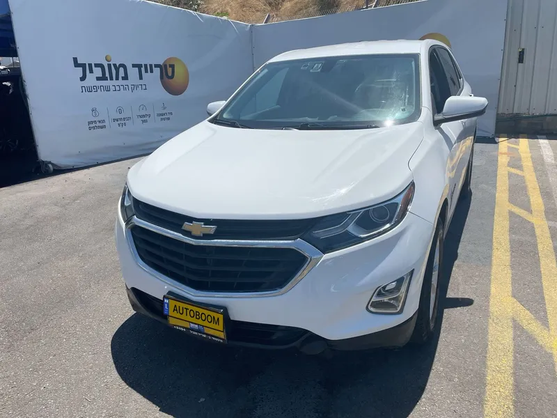 Chevrolet Equinox 2ème main, 2018, main privée