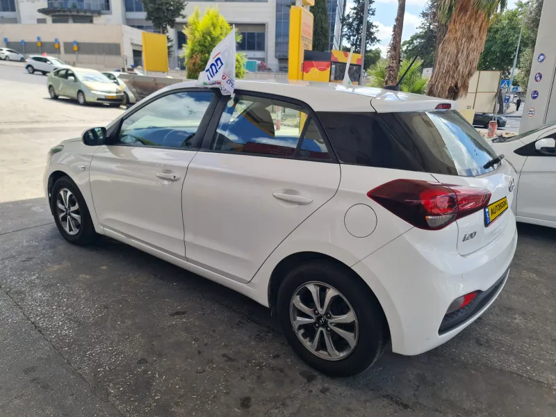 Hyundai i20 с пробегом, 2019